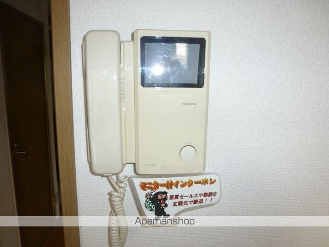 アーバンライフのその他写真