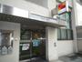 銀行　もみじ銀行天満支店（銀行）まで906m