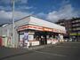 コンビニ　セイコーマート美芳店（コンビニ）まで979m