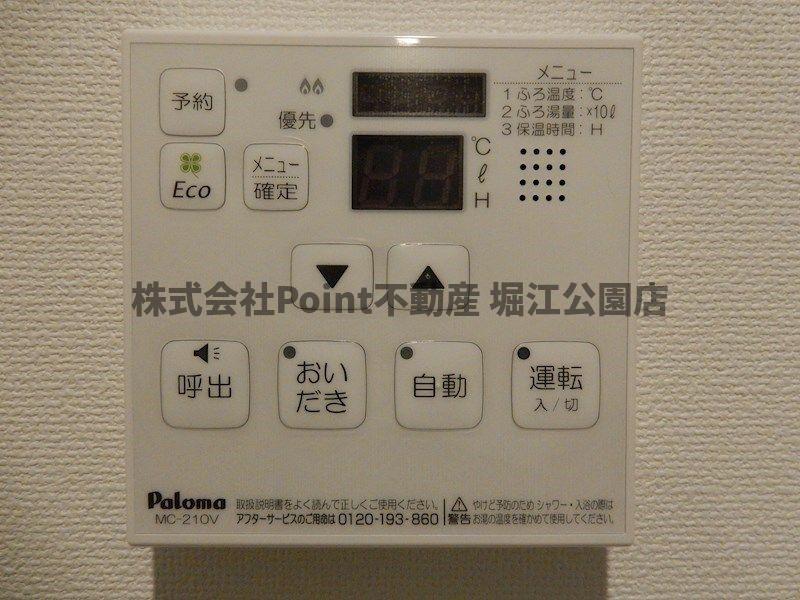 地下鉄谷町線 野江内代駅 徒歩4分 9階建 築8年のその他写真
