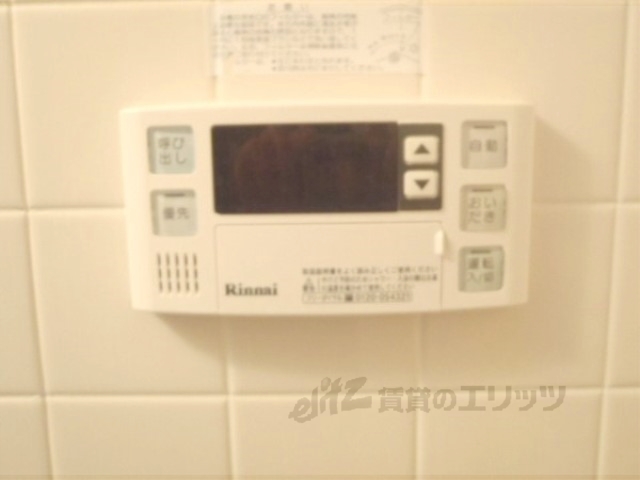 その他設備　給湯器リモコン