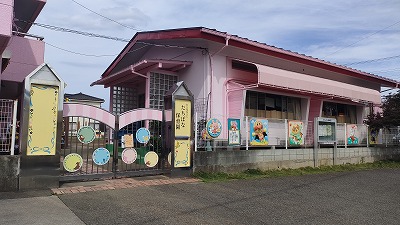 幼稚園・保育園　たちばな保育園（幼稚園・保育園）まで1278m