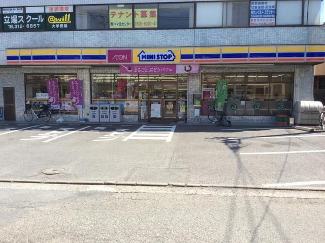 コンビニ　ミニストップ下永谷店（コンビニ）まで754m