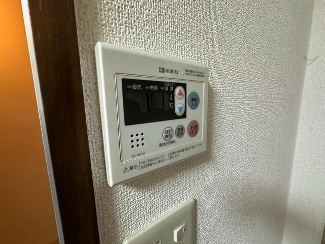 その他　別号室の参考写真です。