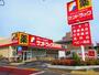 ドラックストア　サンドラッグ 南篠崎店（ドラッグストア）まで88m
