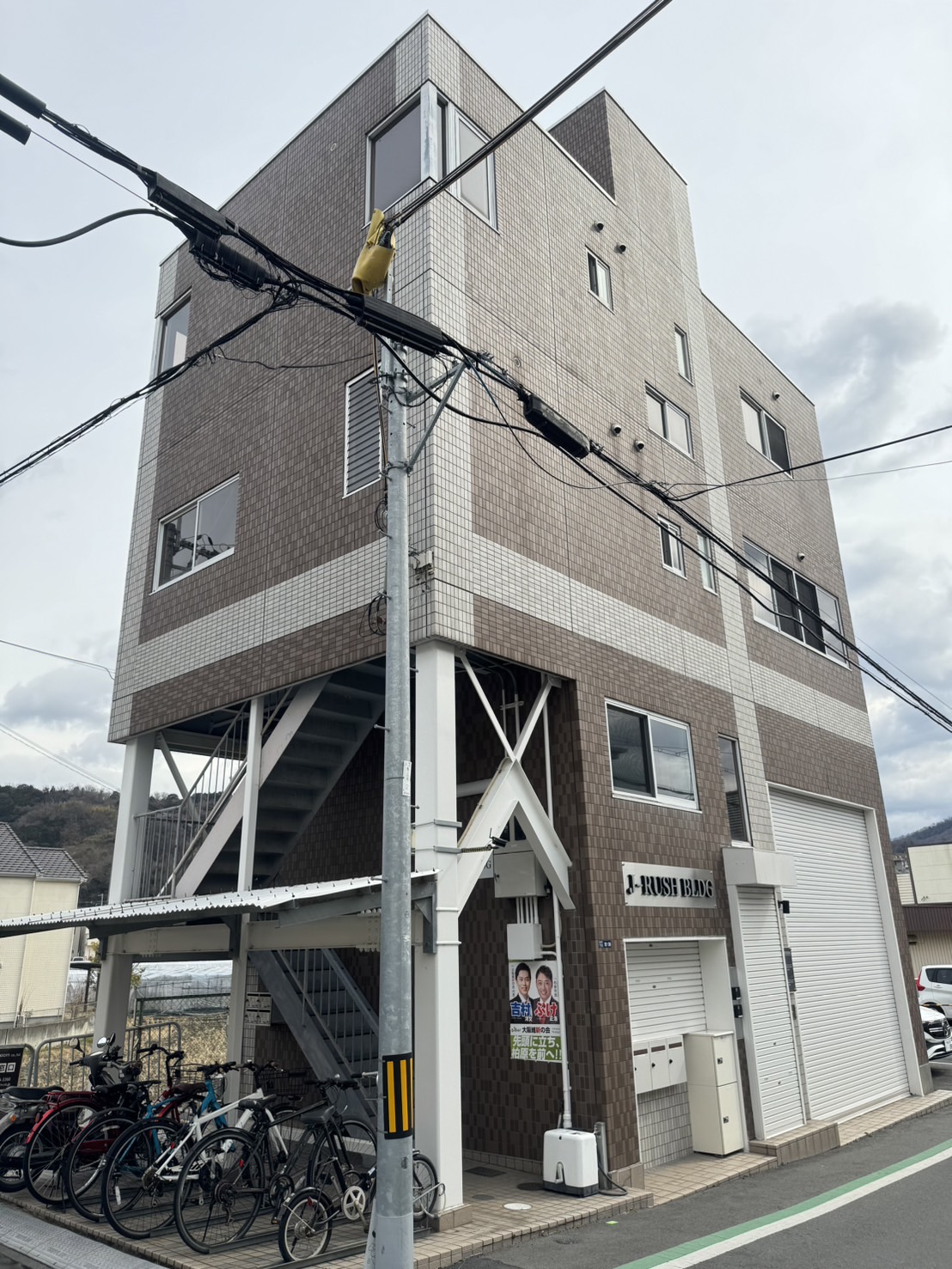 建物外観