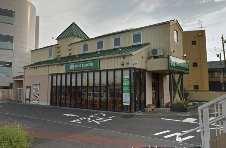 飲食店　モスバーガー北前橋店（飲食店）まで391m