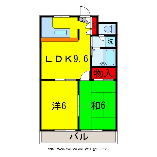 パレススクウェアーの間取り