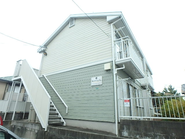 神奈川県座間市立野台２（アパート）の賃貸物件の外観