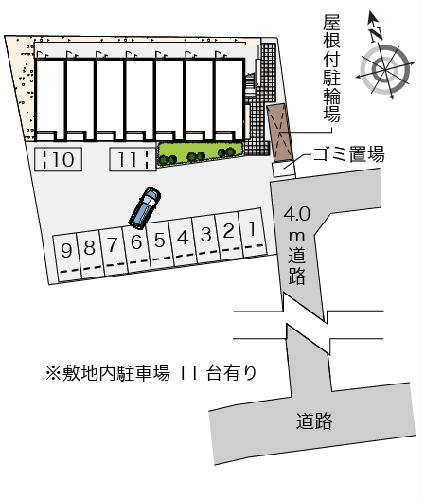 【レオネクストグレイス　Ｋのその他共有部分】