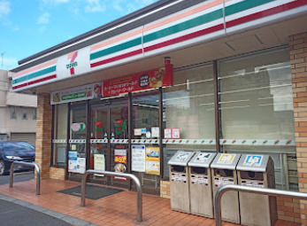 コンビニ　セブンイレブン 名古屋川中町店（コンビニ）まで2381m