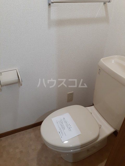 【レイクサイド吹上のトイレ】