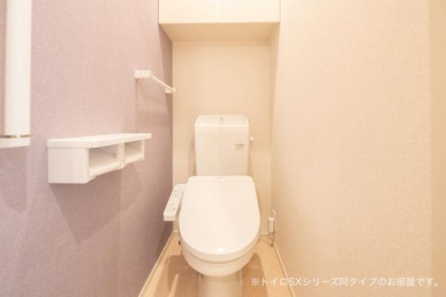 【レグルス高陽のトイレ】