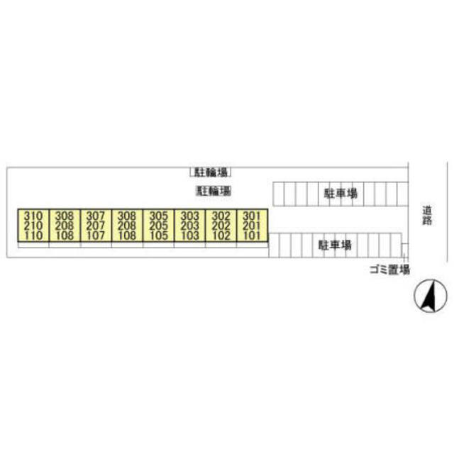 【エミネンスMIYAのその他】