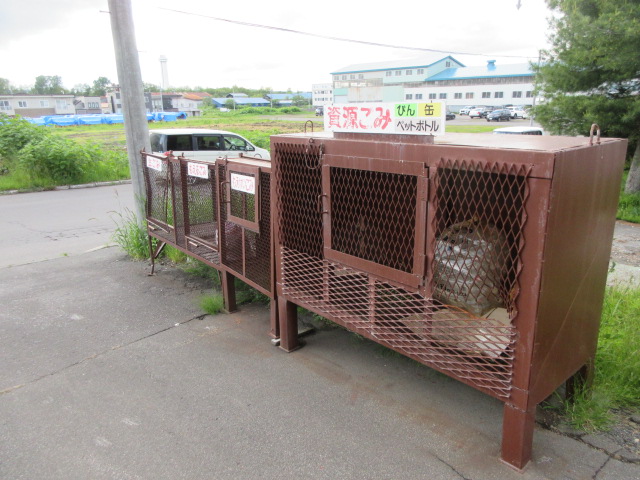 【滝川市幸町のアパートのその他共有部分】