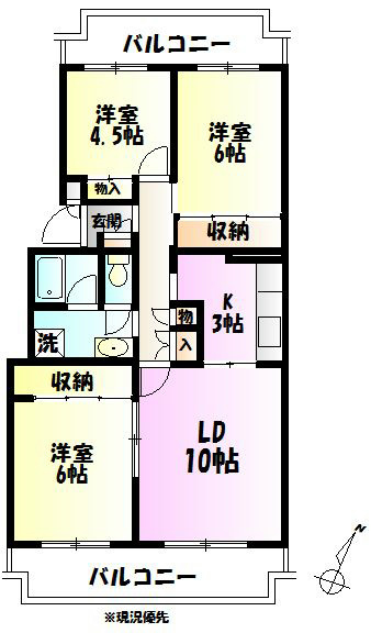 テレパレス伊勢原5号棟の間取り