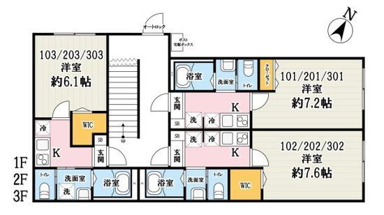 【さいたま市大宮区大成町のアパートの間取り】