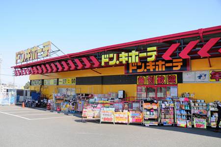 【サクセス西高島平のショッピングセンター】