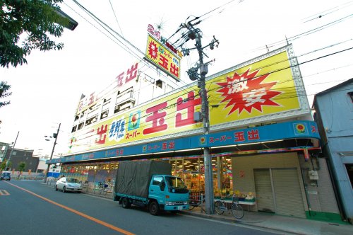 【大阪市浪速区塩草のマンションのスーパー】