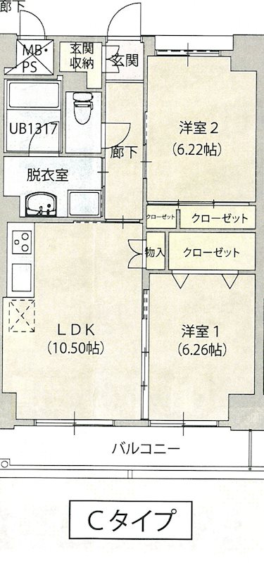 メルール藤枝の間取り