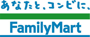 【霧島市国分下井のアパートのコンビニ】