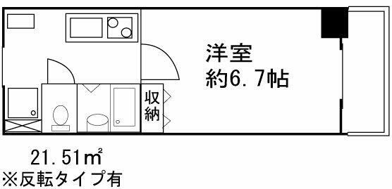 川崎市中原区木月大町のマンションの間取り