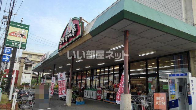 【広島市安佐南区川内のアパートのスーパー】