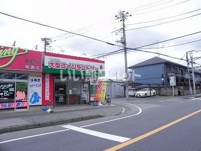 【柏市旭町のマンションのその他】