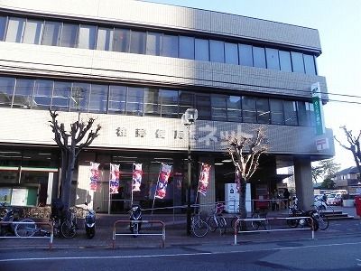 【柏市旭町のマンションの郵便局】