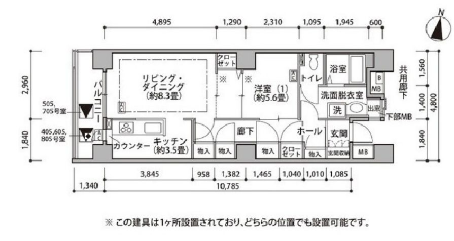 【江東区東雲のマンションの間取り】