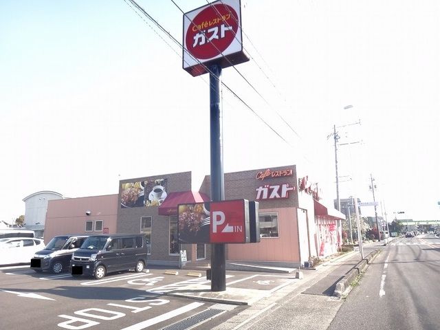 【ドゥー　ハウス　楽田　Ａの飲食店】