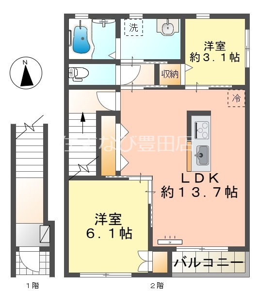 コンフォール水源の間取り