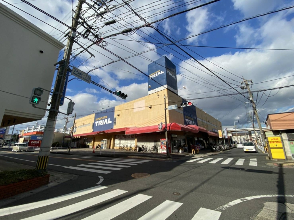 【北九州市小倉南区上葛原のマンションのスーパー】