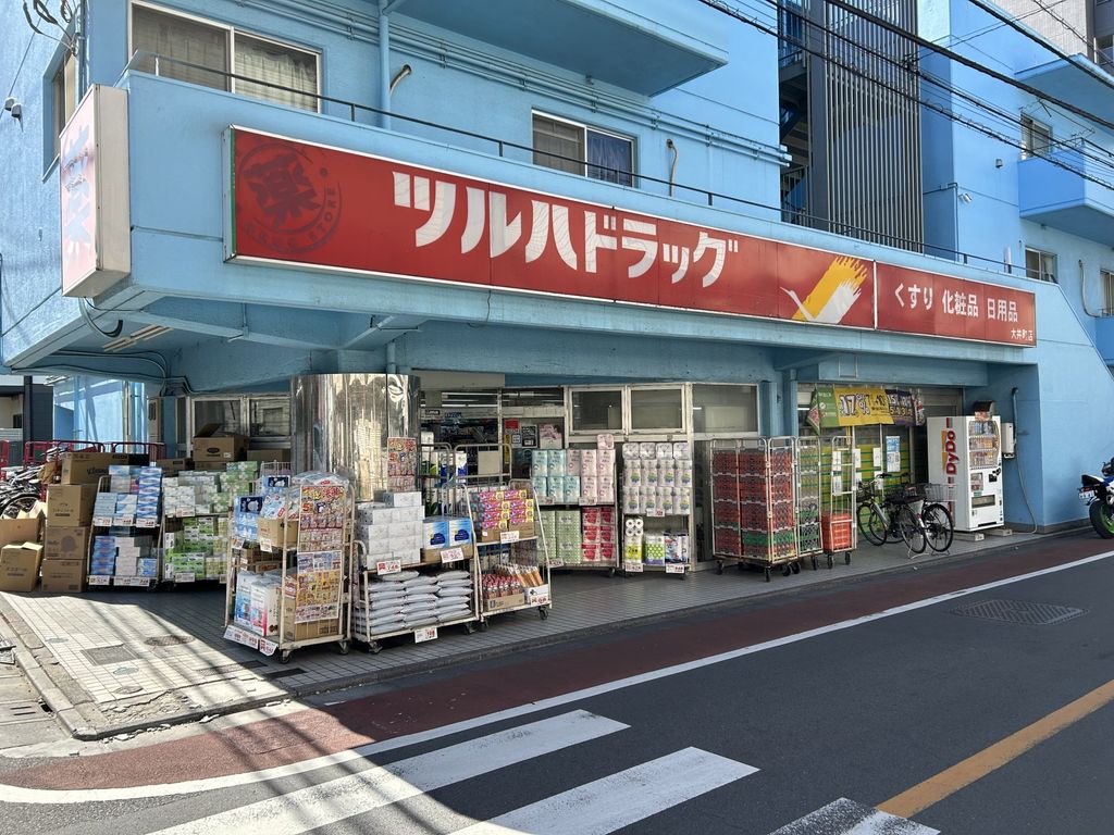 ドラックストア　ツルハドラッグ　大井町店（ドラッグストア）まで350m