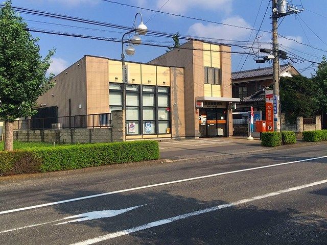郵便局　大泉吉田郵便局（郵便局）まで1800m