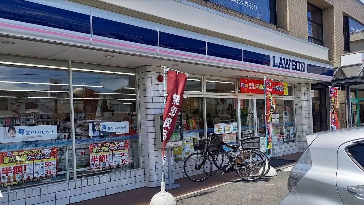 コンビニ　ローソン松本蟻ケ崎店（コンビニ）まで300m