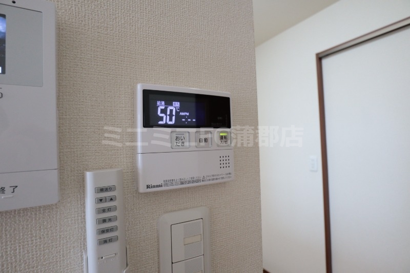 その他設備　追い焚き機能付き給湯