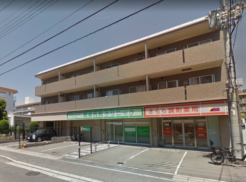 ドラックストア　しかのこ薬局（ドラッグストア）まで268m