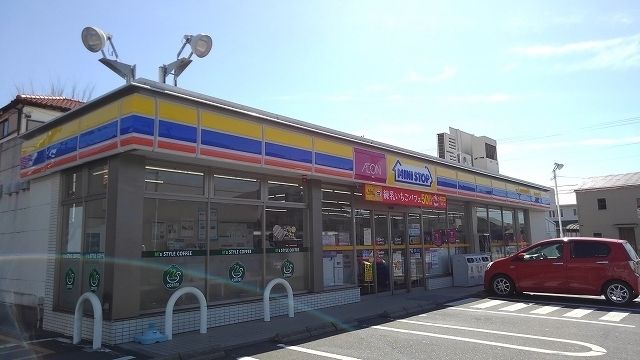 コンビニ　ミニストップ　富士中島店（コンビニ）まで350m