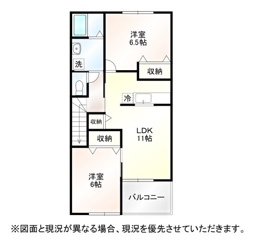 クオッカの間取り