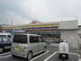 コンビニ　ミニストップ立川砂川町店（コンビニ）まで186m