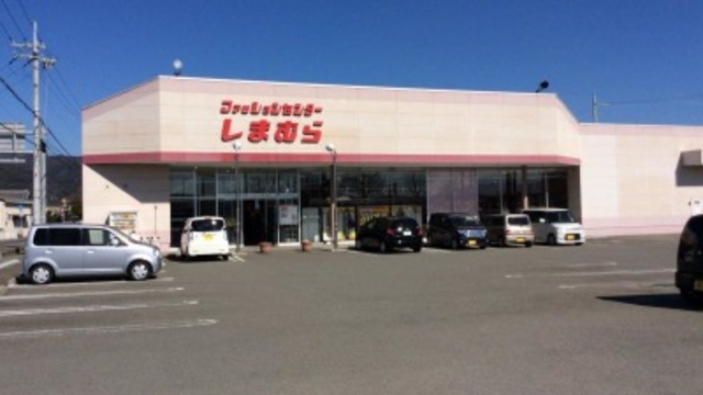 ショッピングセンター　ファッションセンターしまむら小豆島店（ショッピングセンター）まで751m