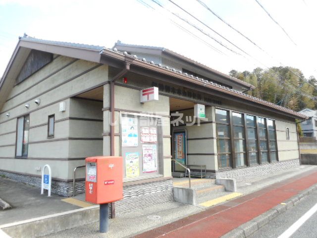 郵便局　伊勢御木本通郵便局（郵便局）まで553m