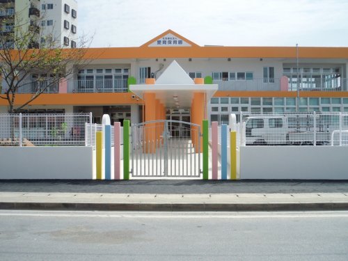 幼稚園・保育園　愛育保育園（幼稚園・保育園）まで2492m