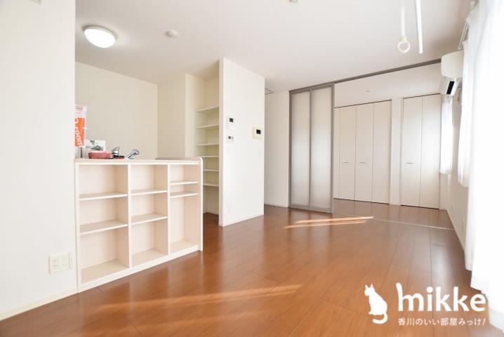 居室・リビング