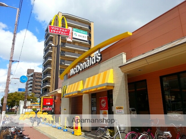 その他　マクドナルド　新深江店（その他）まで481m