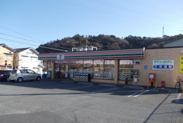 その他　セブンイレブン・サンサン通り店（その他）まで350m
