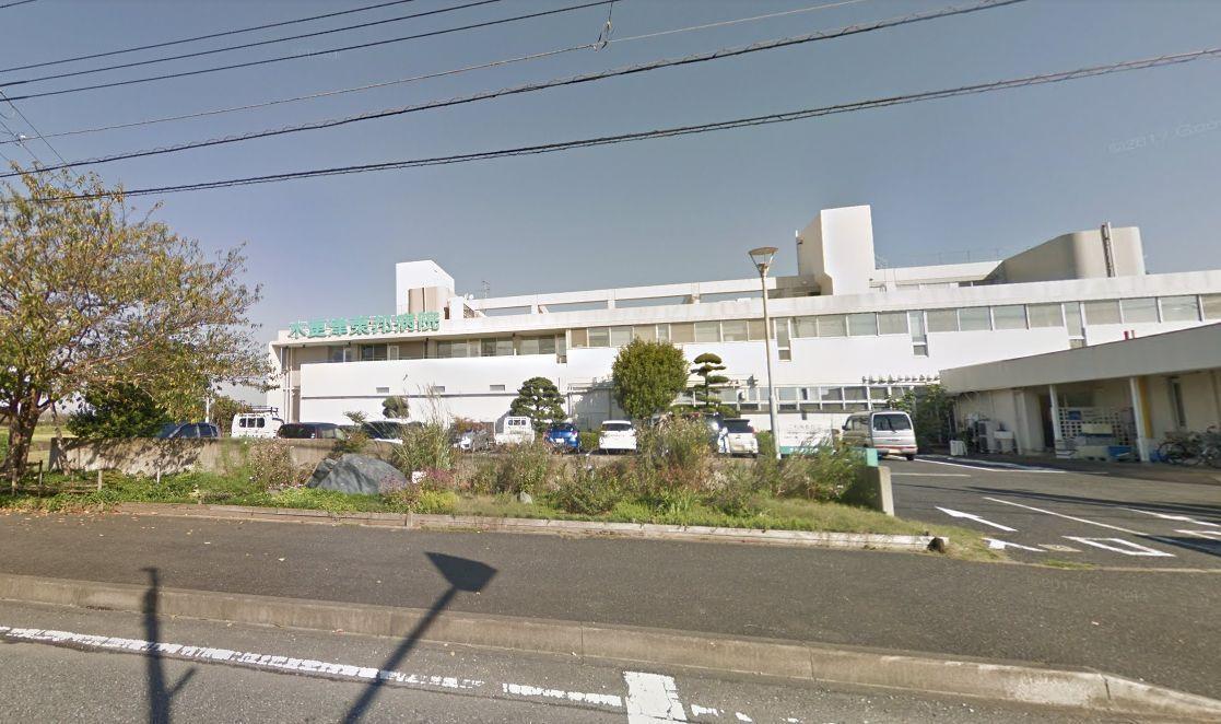 病院　病院（病院）まで2010m