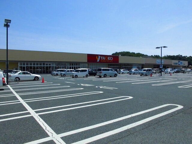 スーパー　ヤオコー足利八幡店（スーパー）まで900m