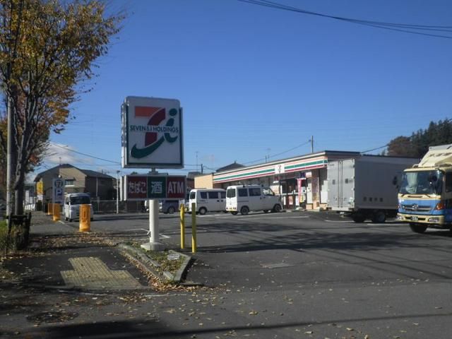 コンビニ　セブンイレブン八王子下柚木西店（コンビニ）まで110m